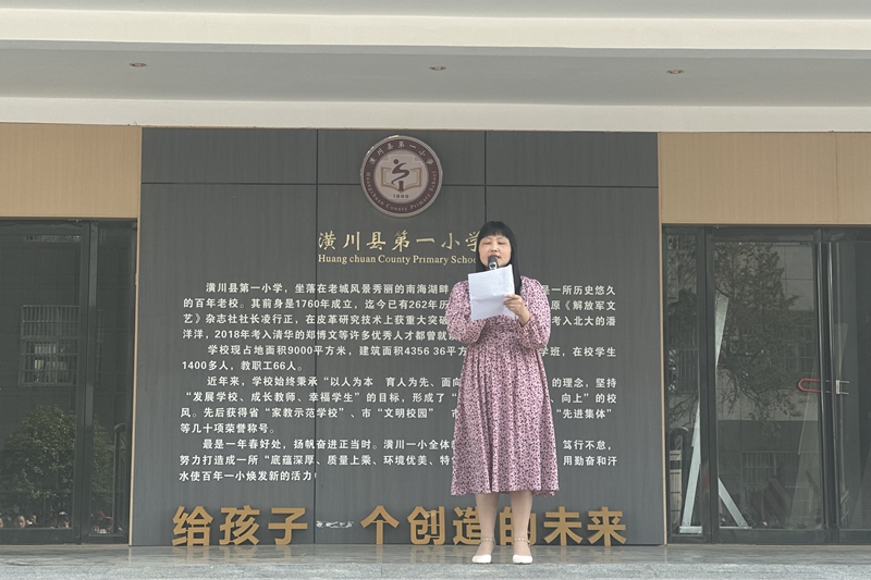 微信图片_20230524093606.jpg 微信图片_20230524093606.jpg