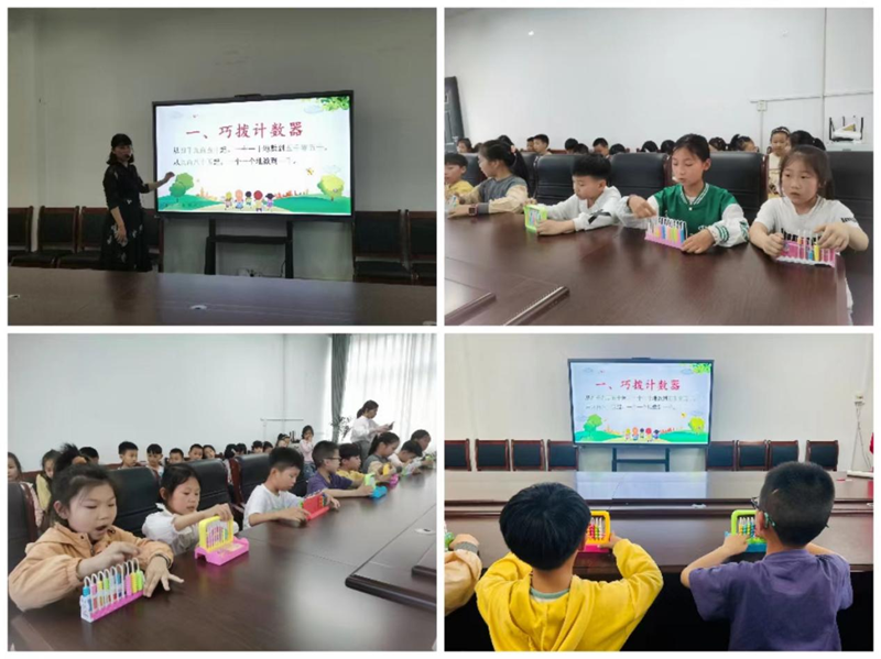 图片97.png 图片97.png