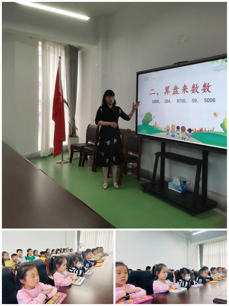 图片98.png 图片98.png