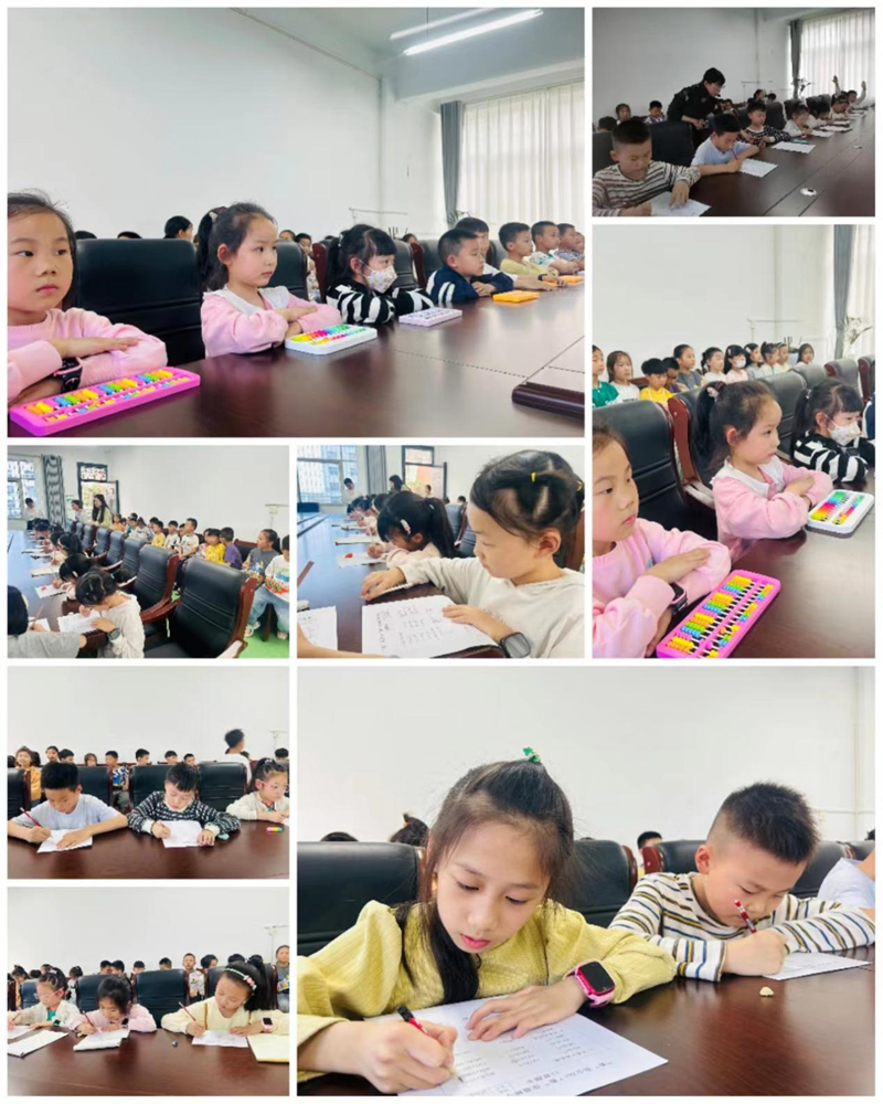 图片99.png 图片99.png