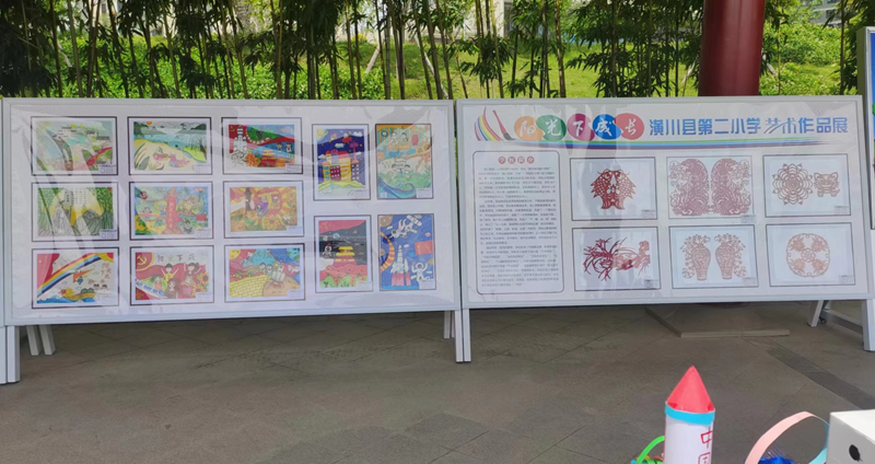 图片114.png 图片114.png