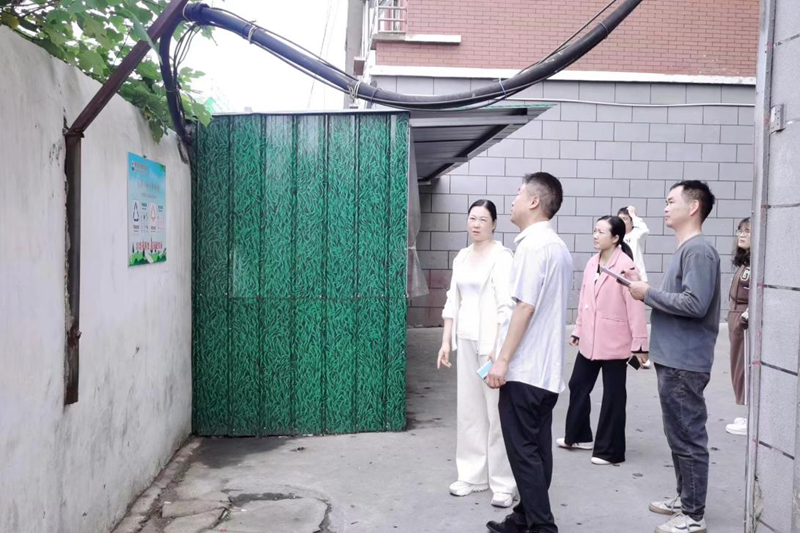 图片117.png