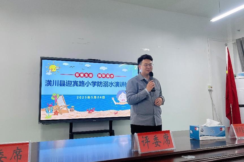 图片129.png