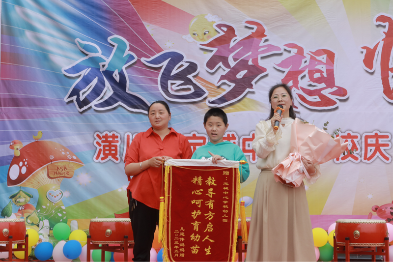 图片 2.png 图片 2.png