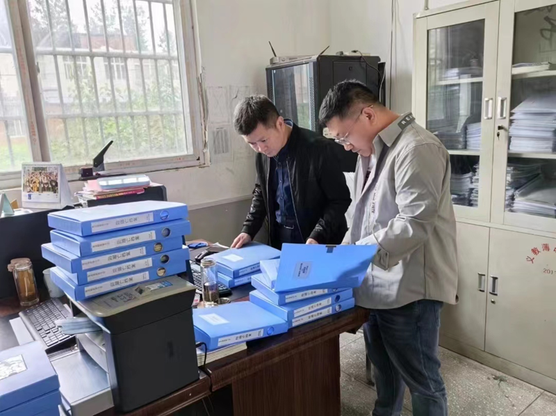 图片 2.png 图片 2.png