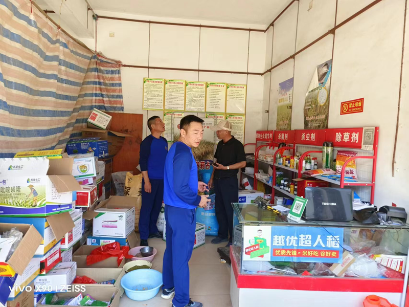 图片 2.png 图片 2.png