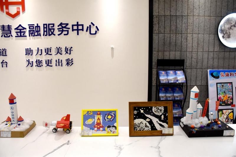 图片 12.png 图片 12.png