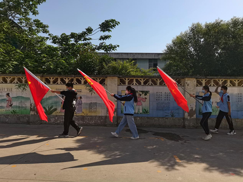 图片 3.png