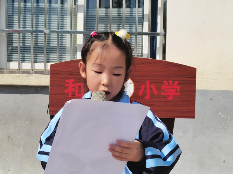 图片 9.png