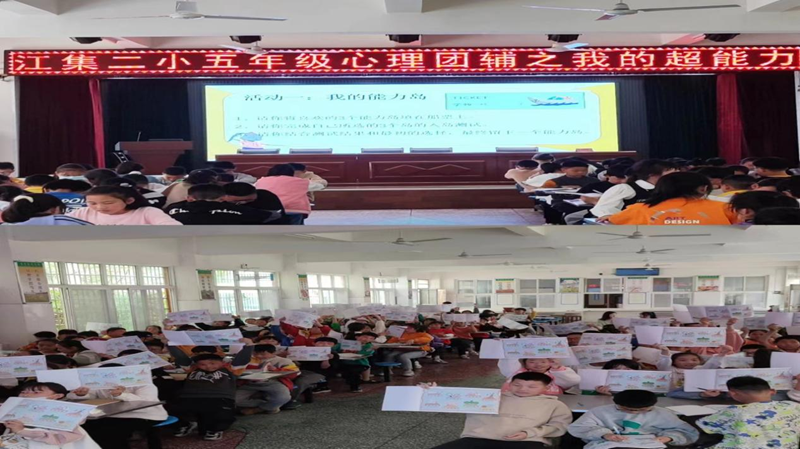 图片 3.png