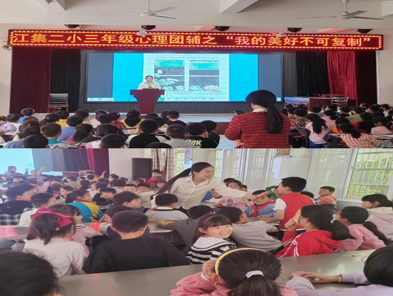 图片 4.png