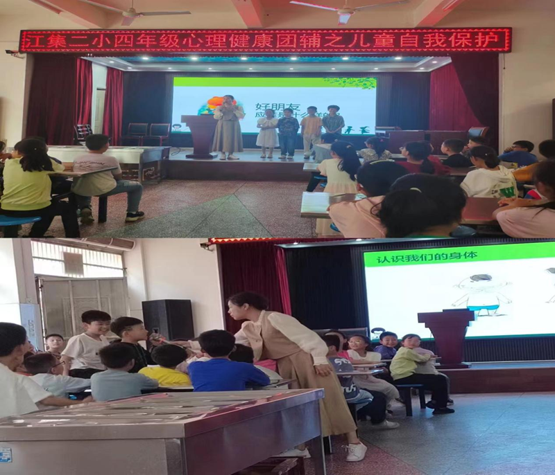 图片 5.png