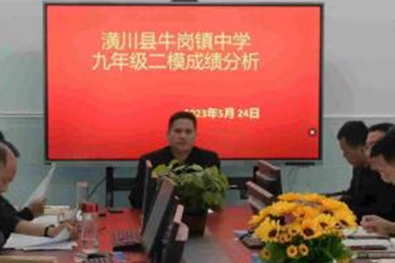 图片 5.png 图片 5.png