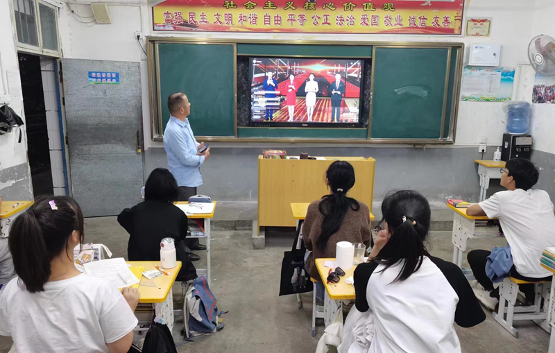 图片 5.png