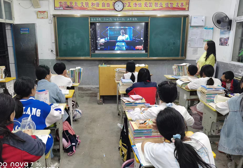 图片 4.png