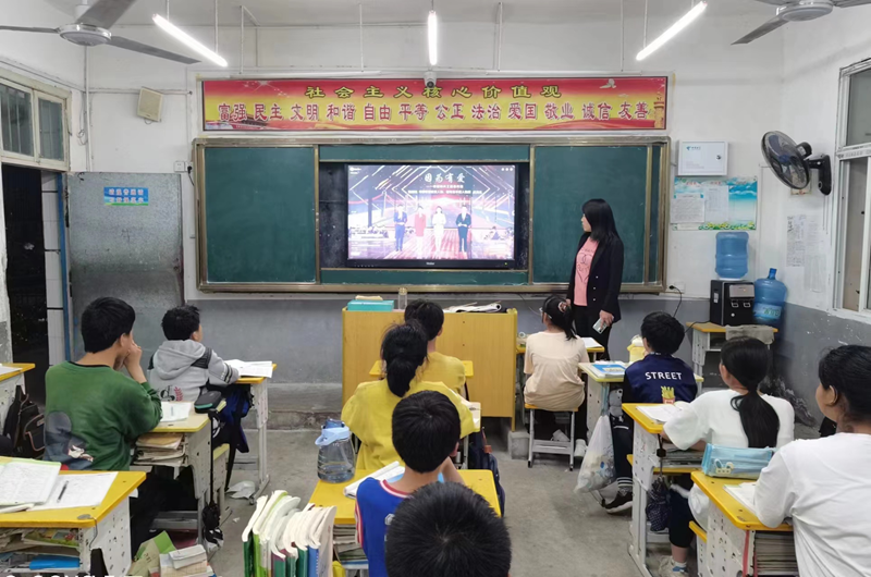 图片 6.png