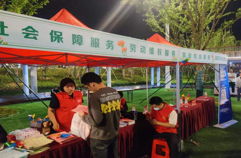 图片 1.png
