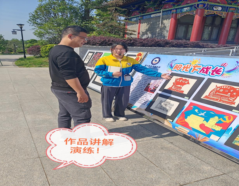 图片 3.png