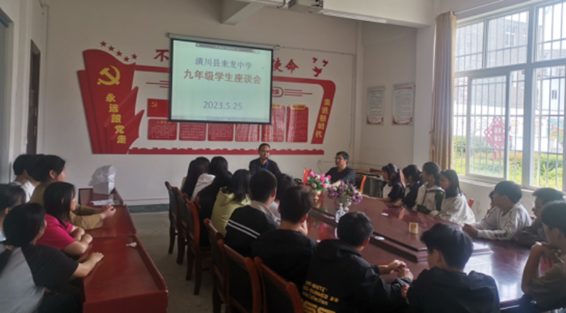 图片 2.png 图片 2.png