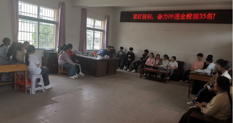 图片 3.png