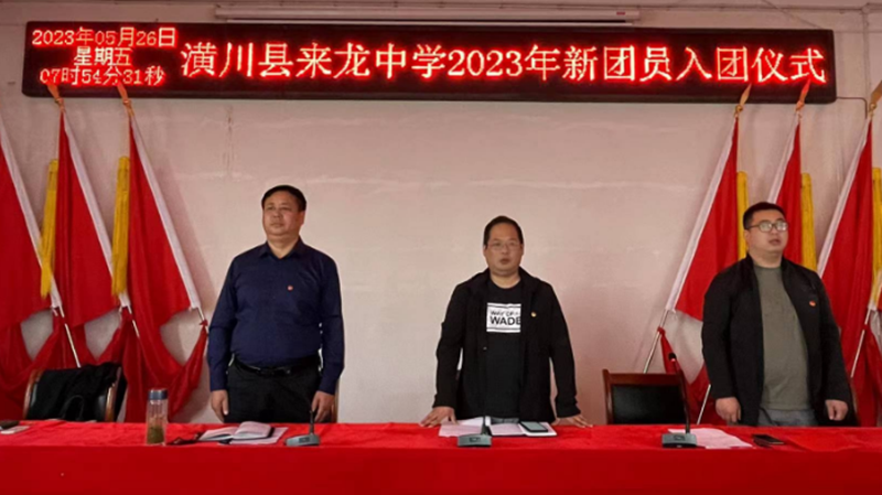 图片 2.png 图片 2.png