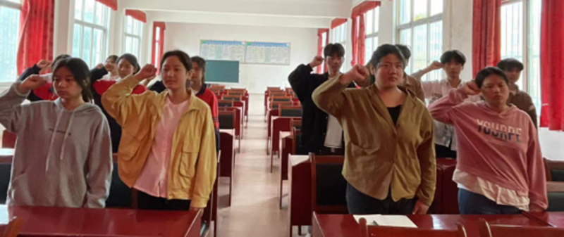 图片 3.png