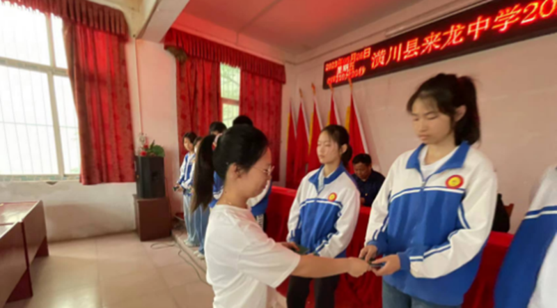 图片 5.png