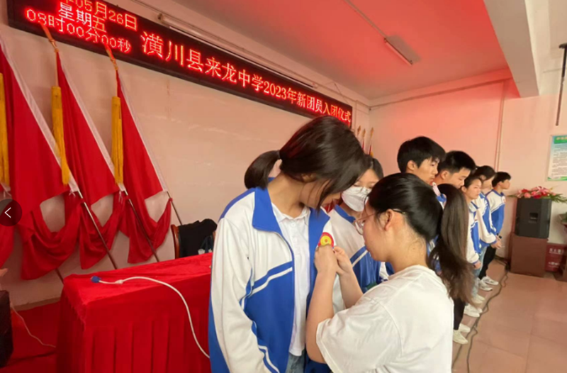图片 7.png