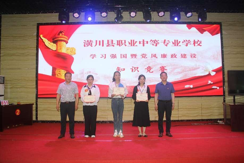 图片 6.png 图片 6.png