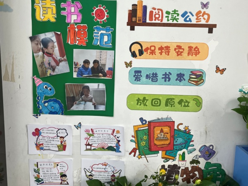 图片 2.png