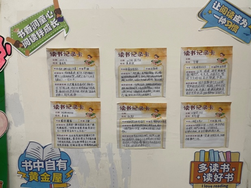 图片 3.png