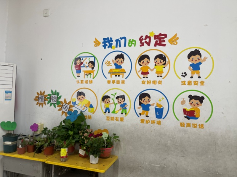 图片 4.png