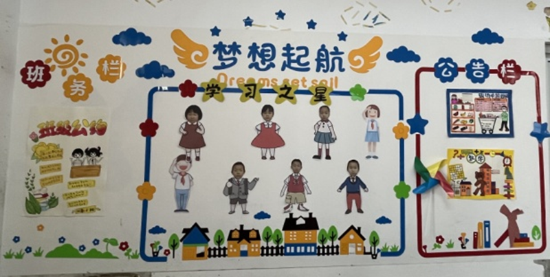 图片 5.png