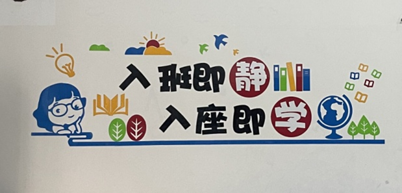 图片 6.png