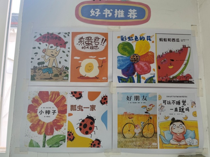 图片 9.png