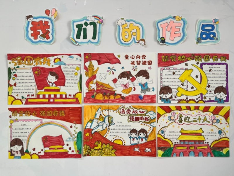 图片 10.png
