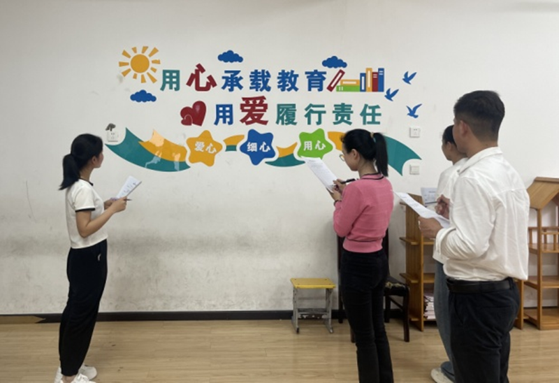 图片 7.png