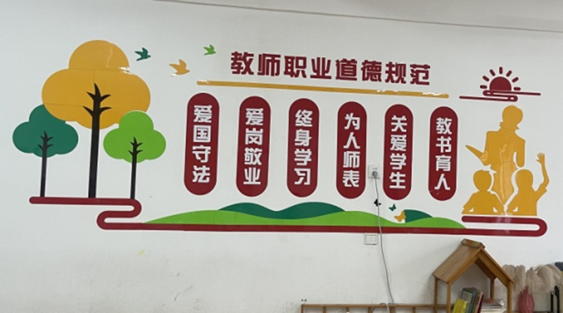 图片 8.png