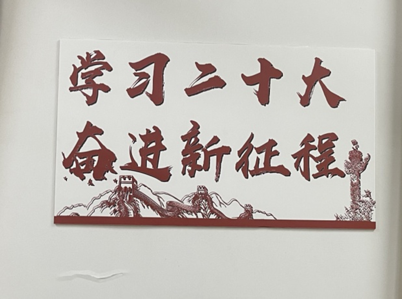 图片 11.png