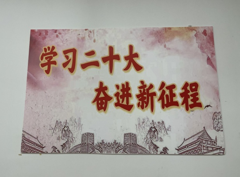 图片 12.png