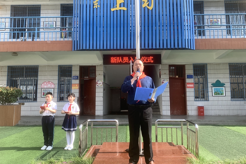 副校长冯中阳致辞.jpg 副校长冯中阳致辞.jpg