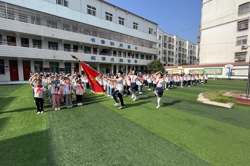 退旗.jpg 退旗.jpg