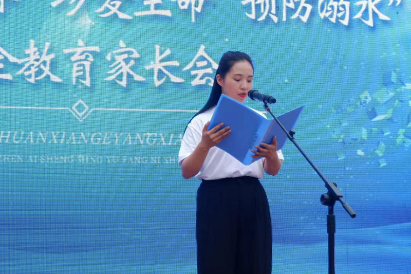 图片23.png 图片23.png