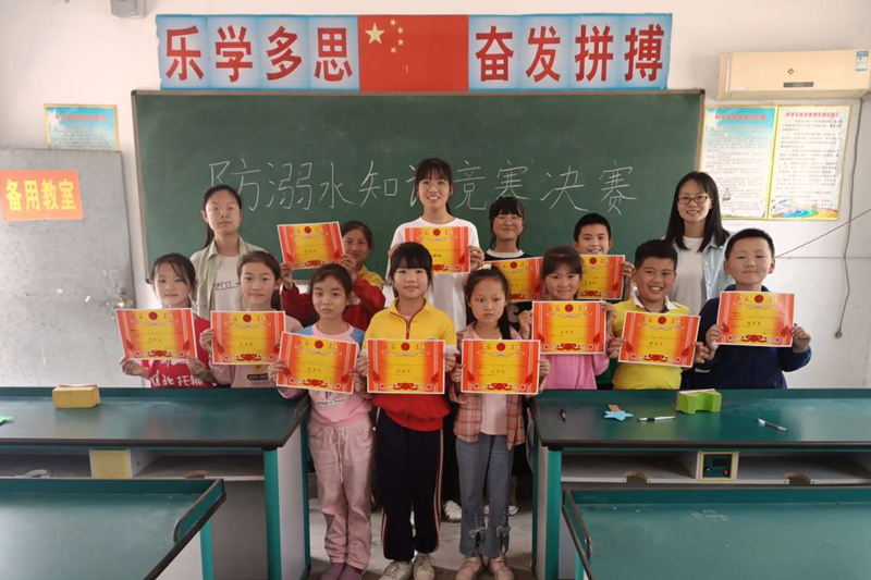 图片33.png 图片33.png