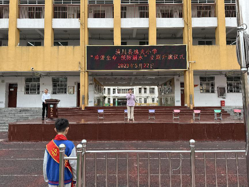 图片5.png