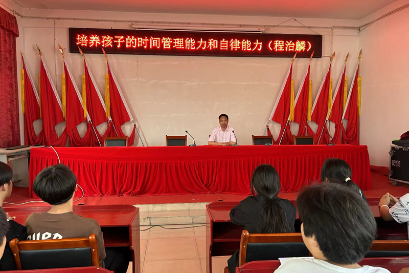 图片59.png 图片59.png