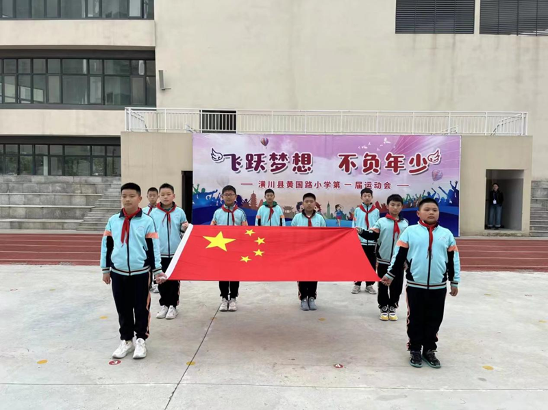 图片 5.png