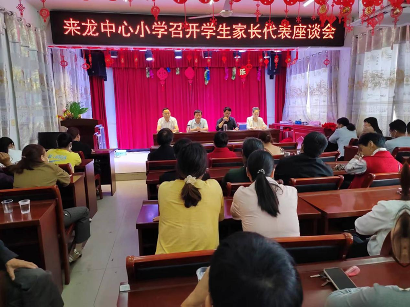 图片 3.png 图片 3.png