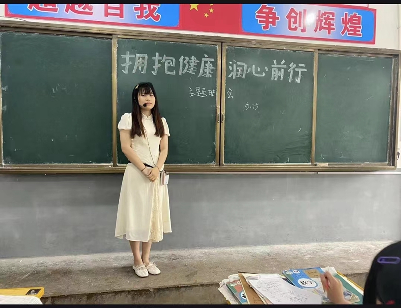 微信图片_20230527105234.jpg