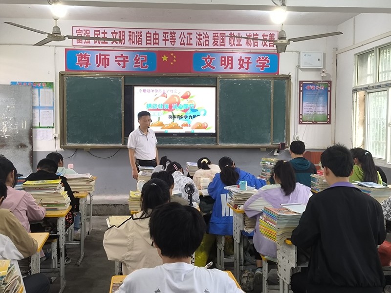 微信图片_20230527105637.jpg